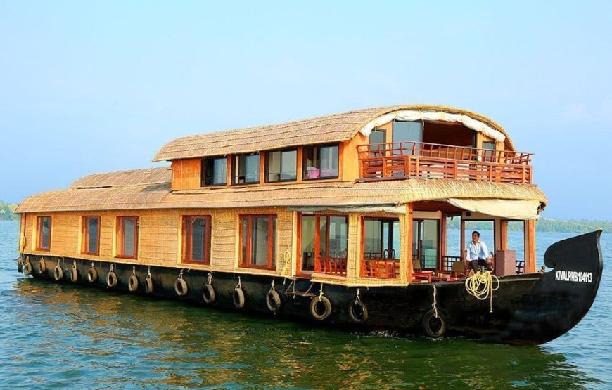 Tamarind House Boat