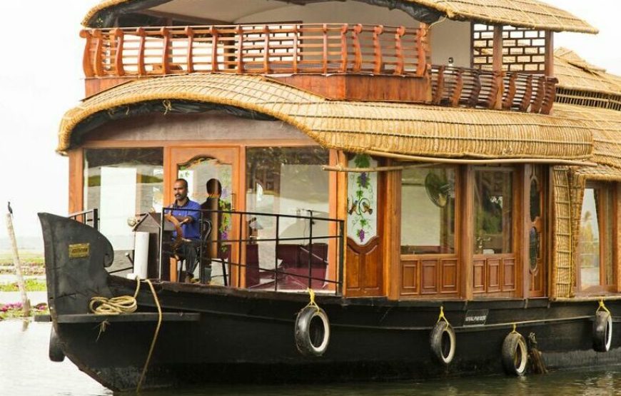 Two Bedroom Boat