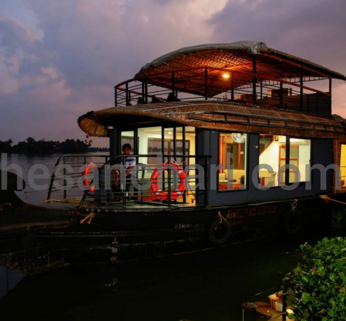 1 Bedroom Houseboat