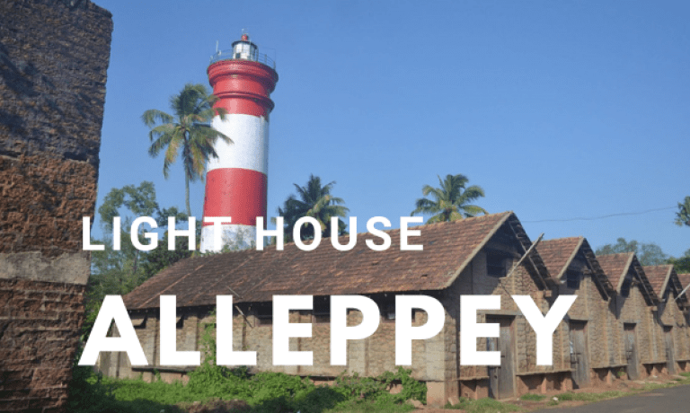 ALLEPPEY LIGHT HOUSE