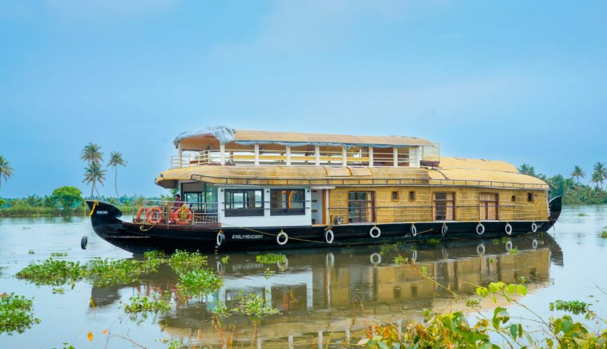 Holiday Home Houseboat